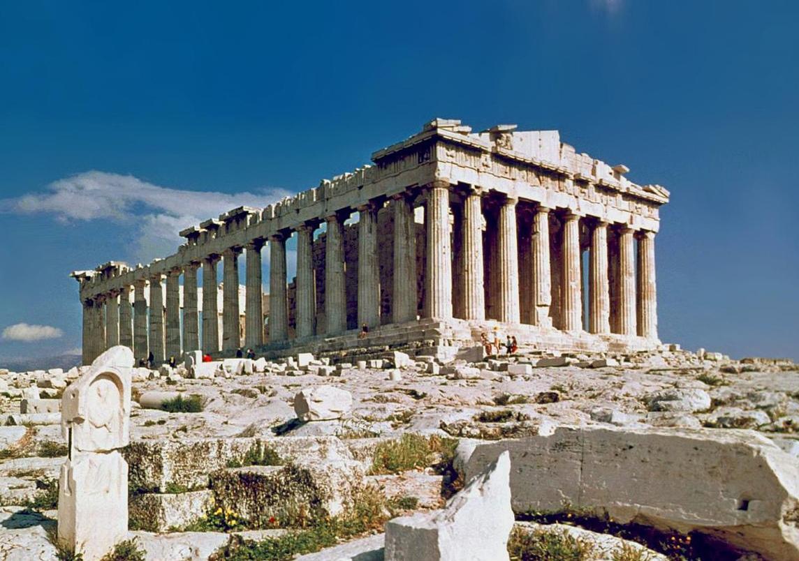Bring Only Your Toothbrush! Athen Exterior foto